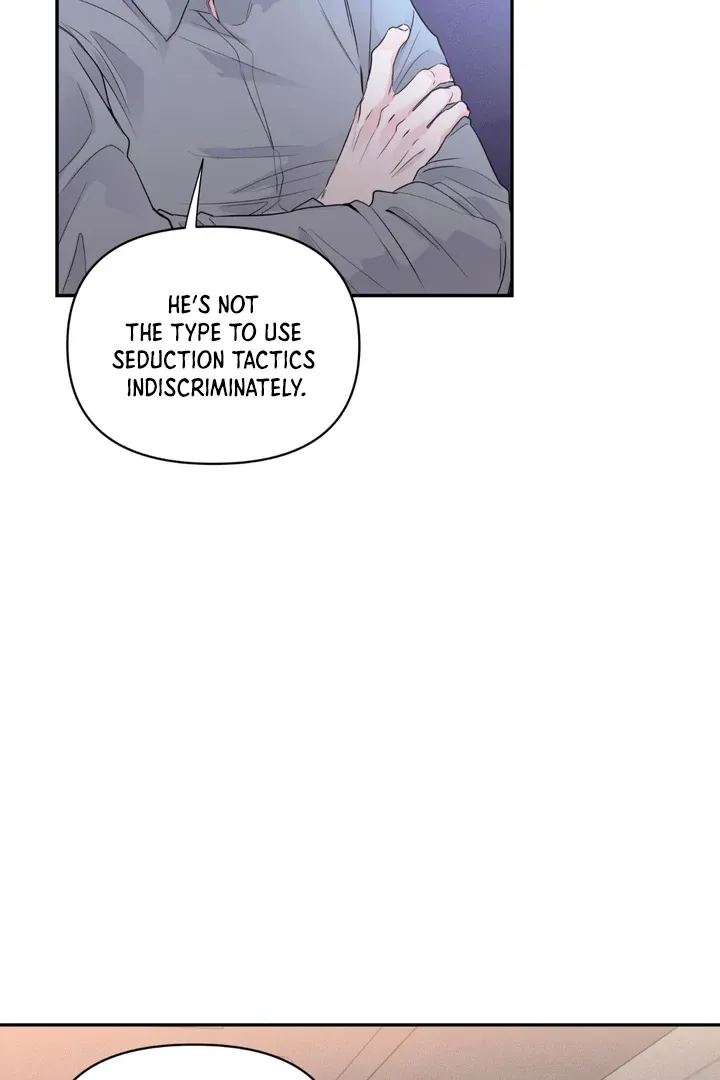 The Night is Soft - Chapter 2 Page 81