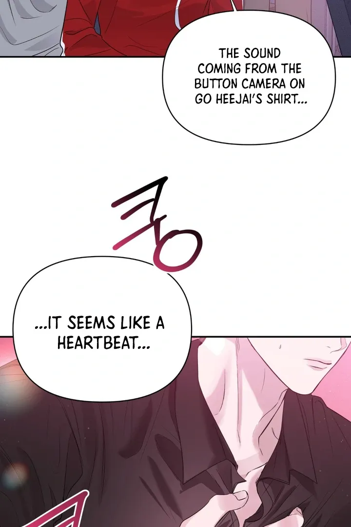 The Night is Soft - Chapter 2 Page 87