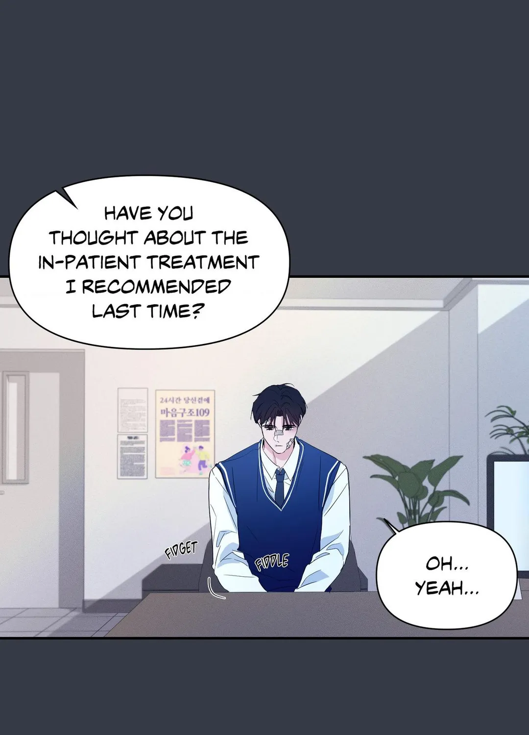 The Night is Soft - Chapter 20 Page 11