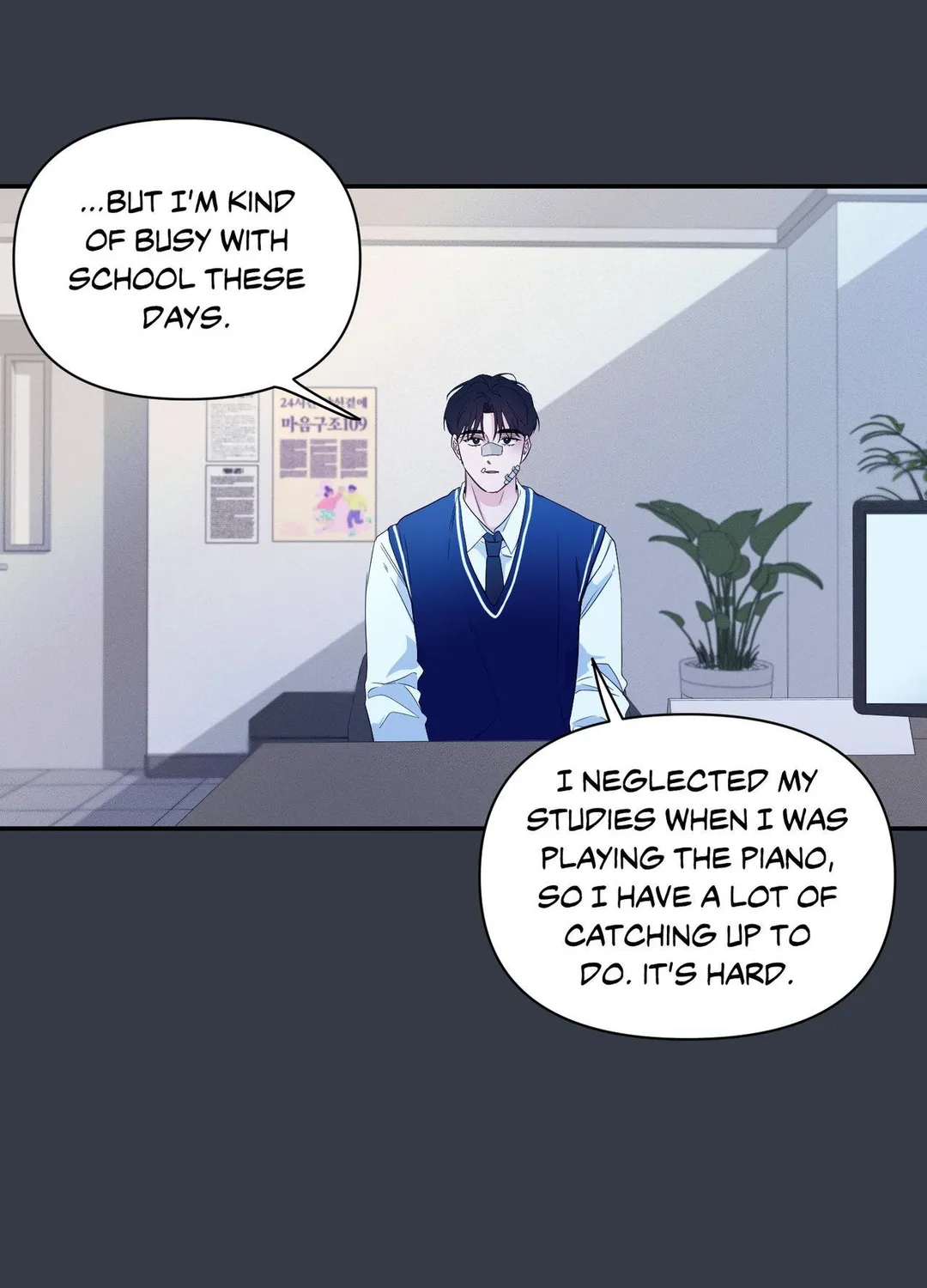 The Night is Soft - Chapter 20 Page 12