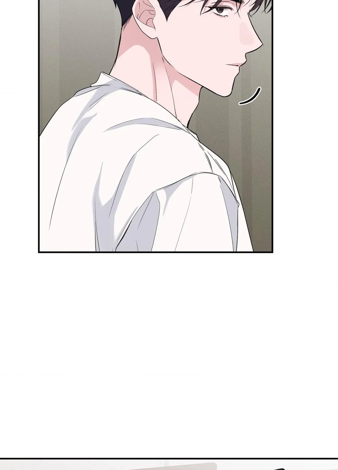 The Night is Soft - Chapter 20 Page 63