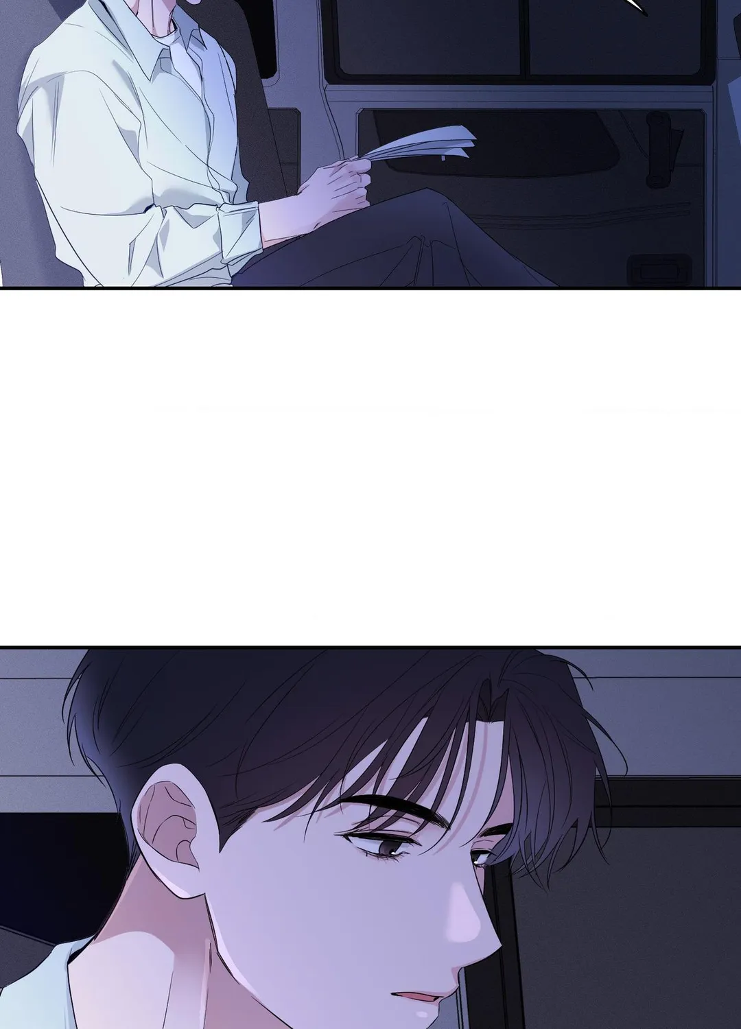 The Night is Soft - Chapter 21 Page 14