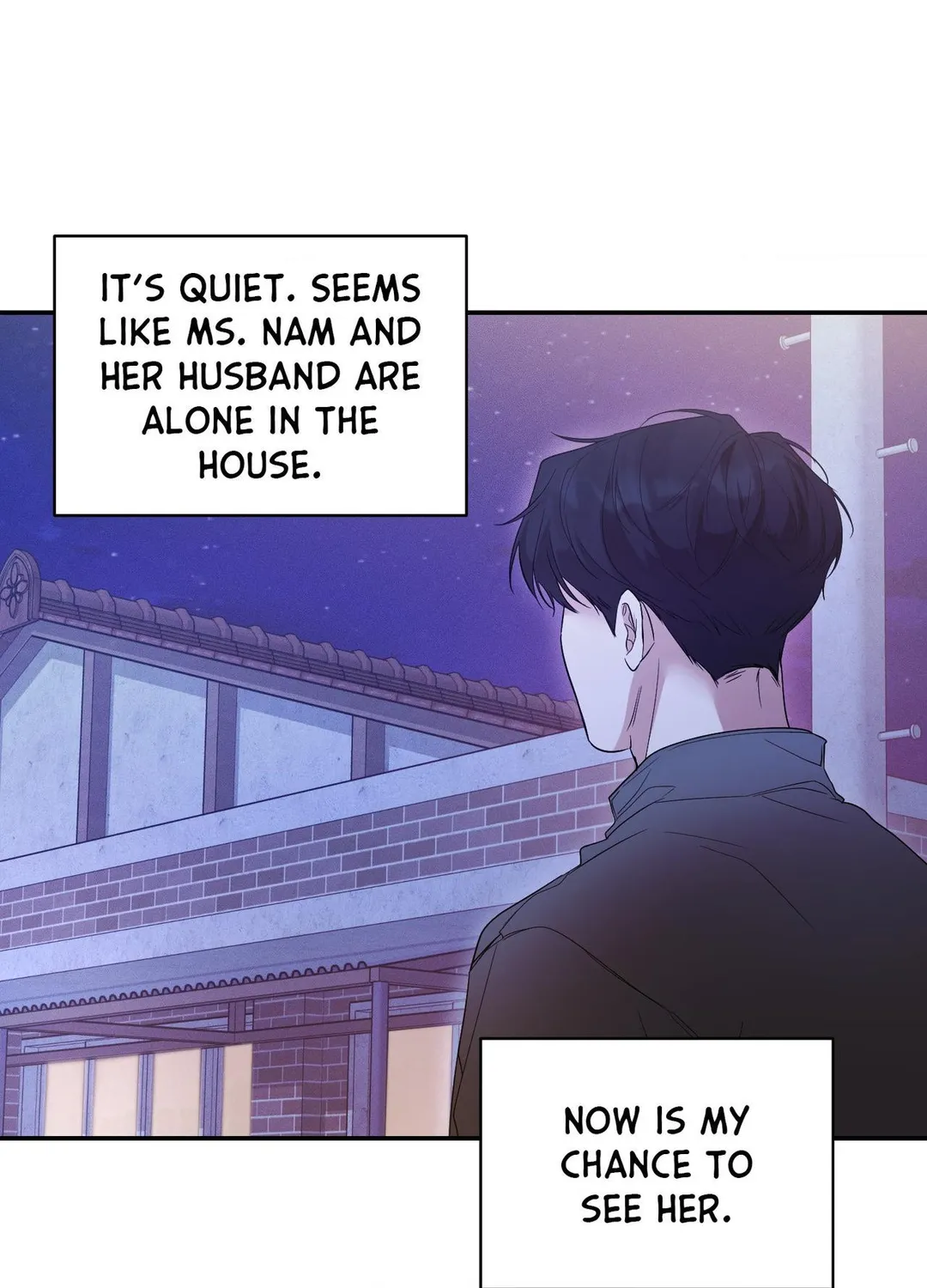 The Night is Soft - Chapter 21 Page 64