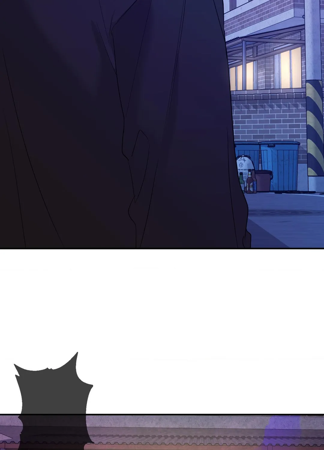 The Night is Soft - Chapter 21 Page 72