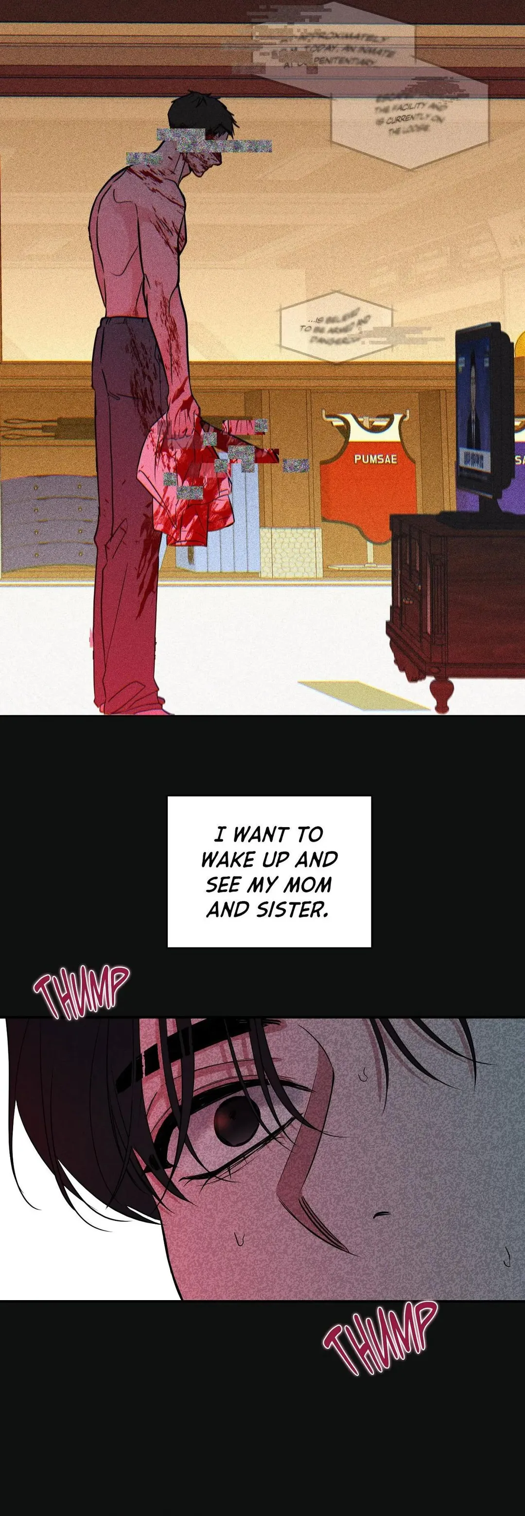 The Night is Soft - Chapter 22 Page 7