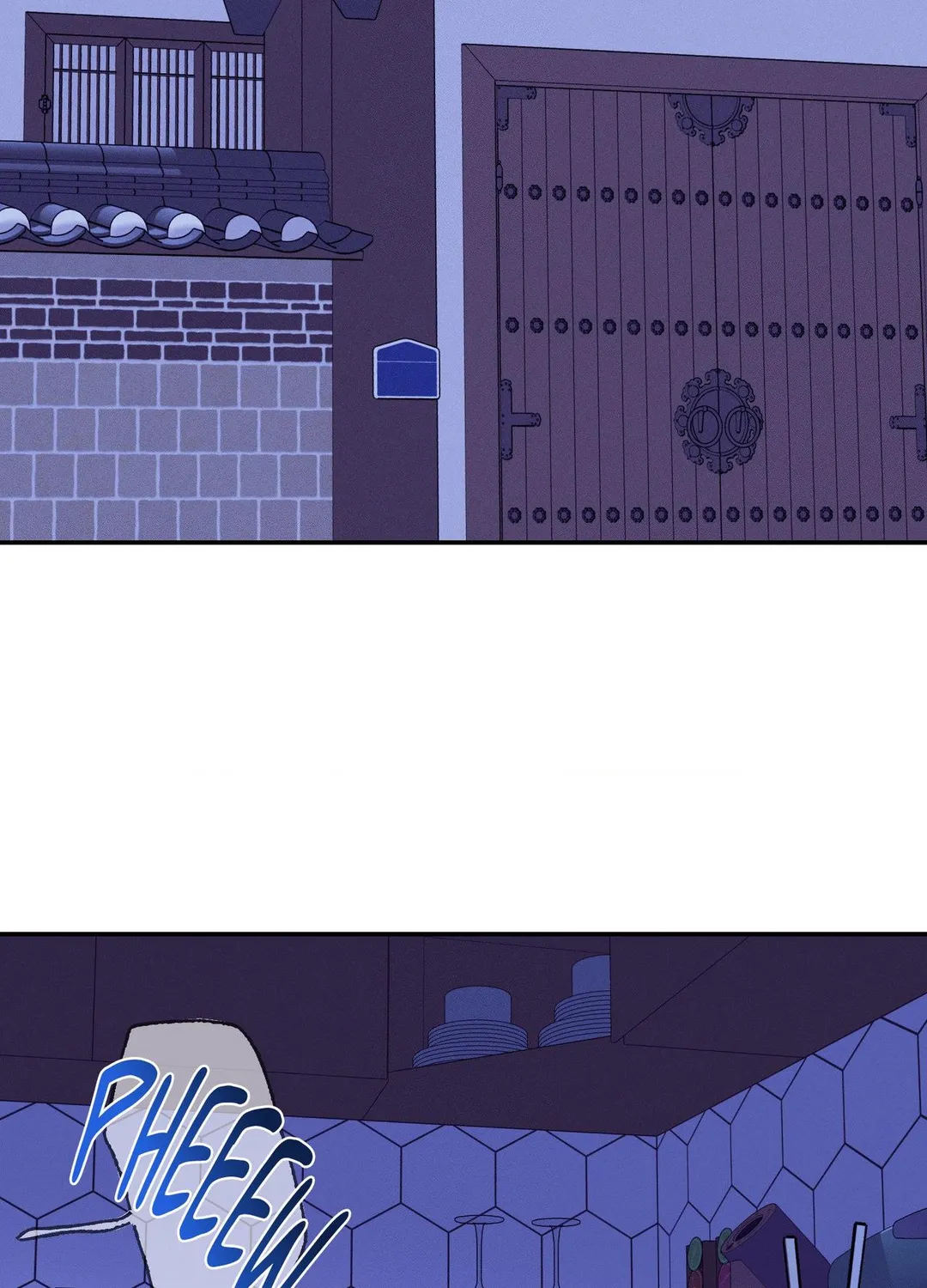 The Night is Soft - Chapter 24 Page 2