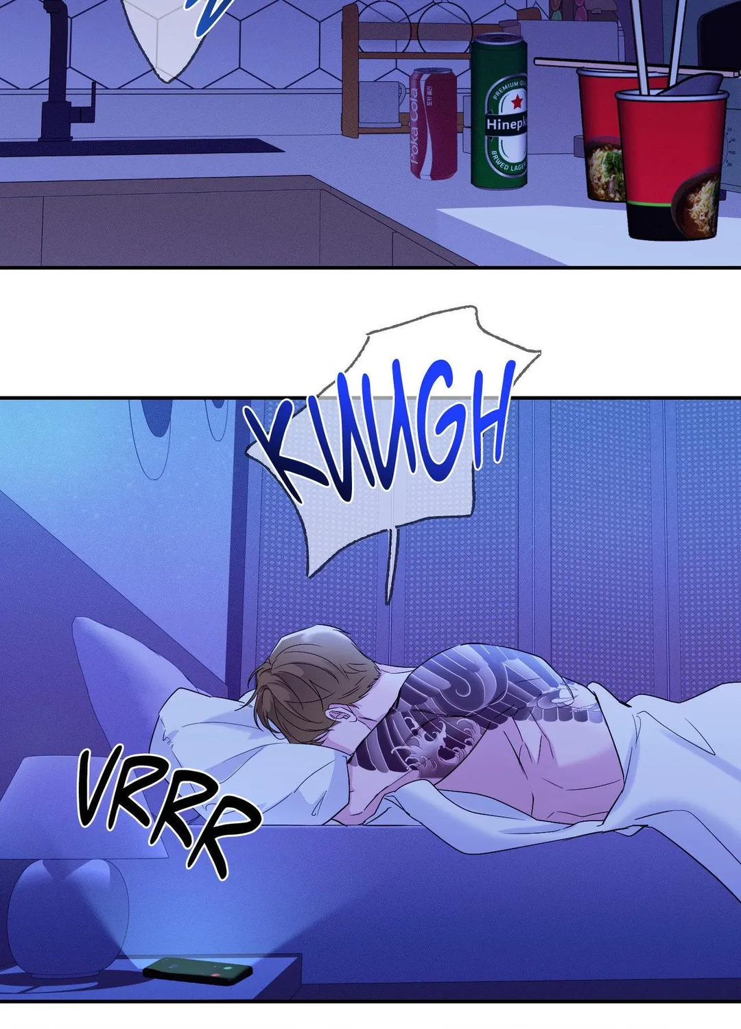 The Night is Soft - Chapter 24 Page 3