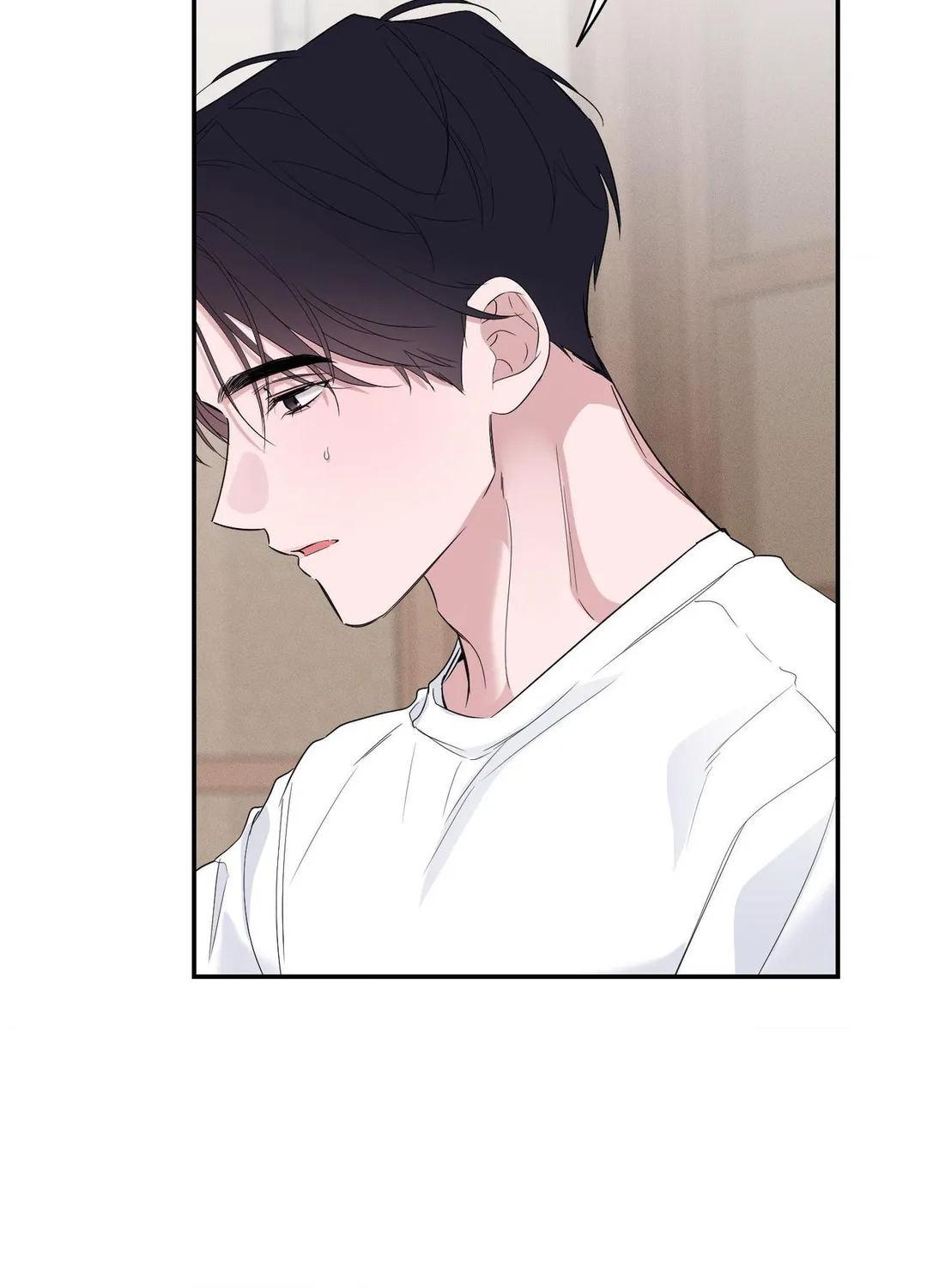 The Night is Soft - Chapter 25 Page 14