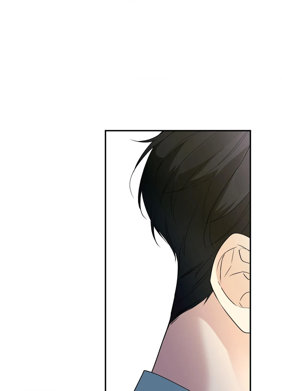 The Night is Soft - Chapter 25 Page 81
