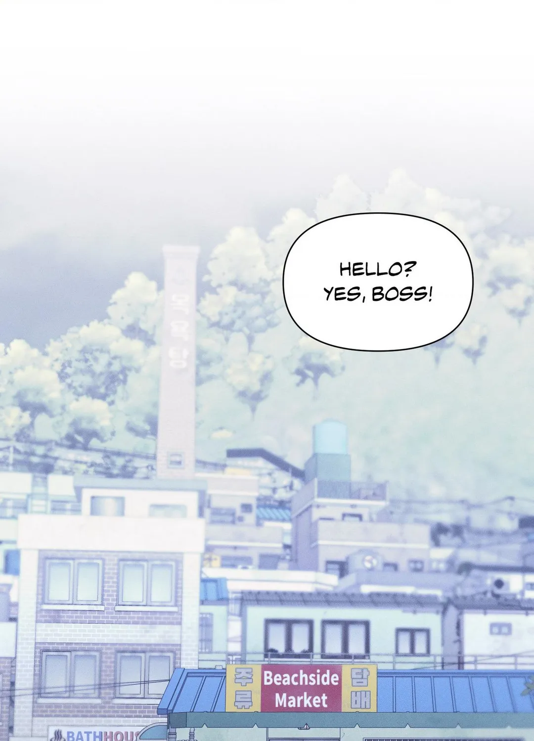 The Night is Soft - Chapter 26 Page 1