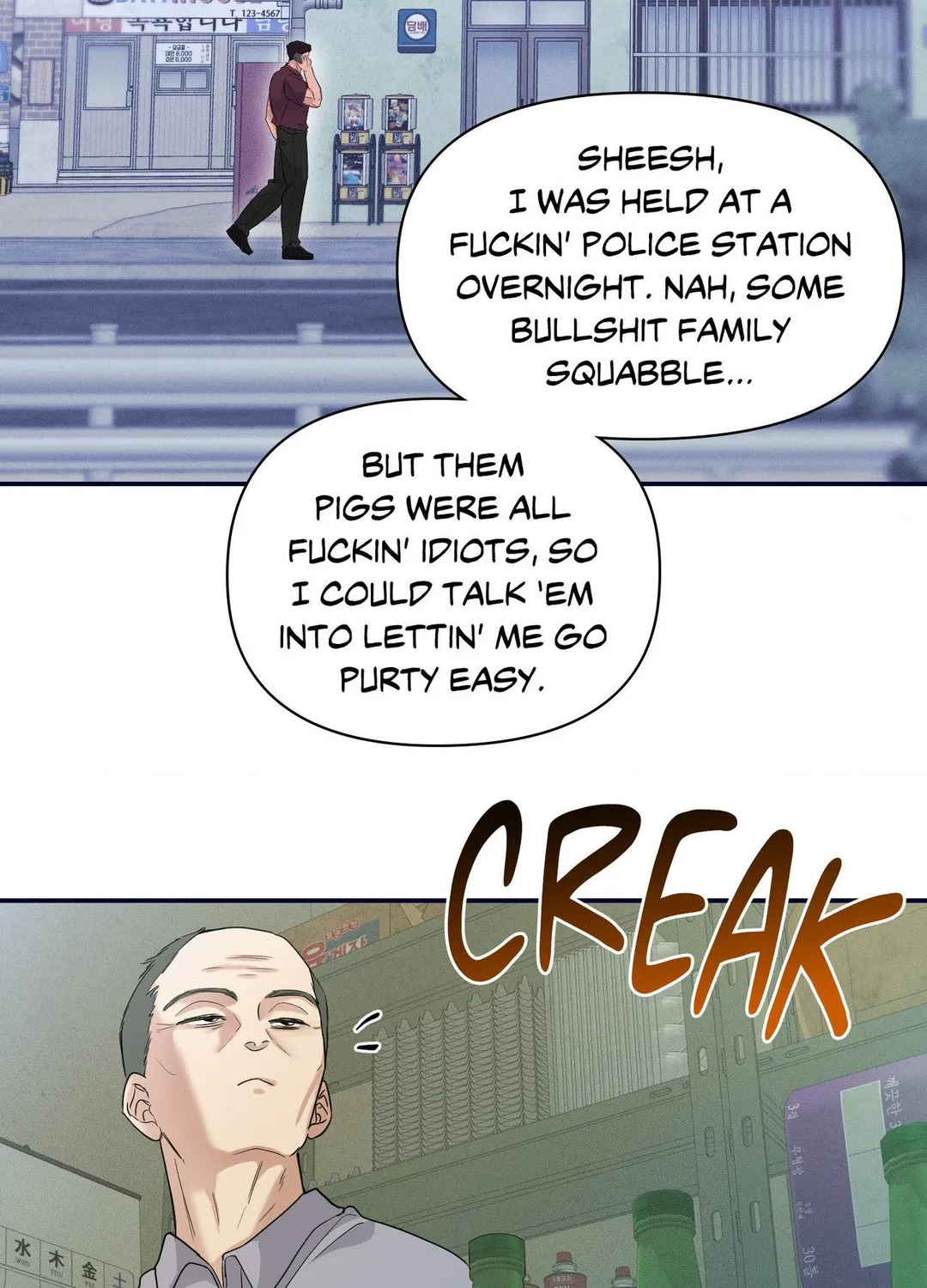 The Night is Soft - Chapter 26 Page 2