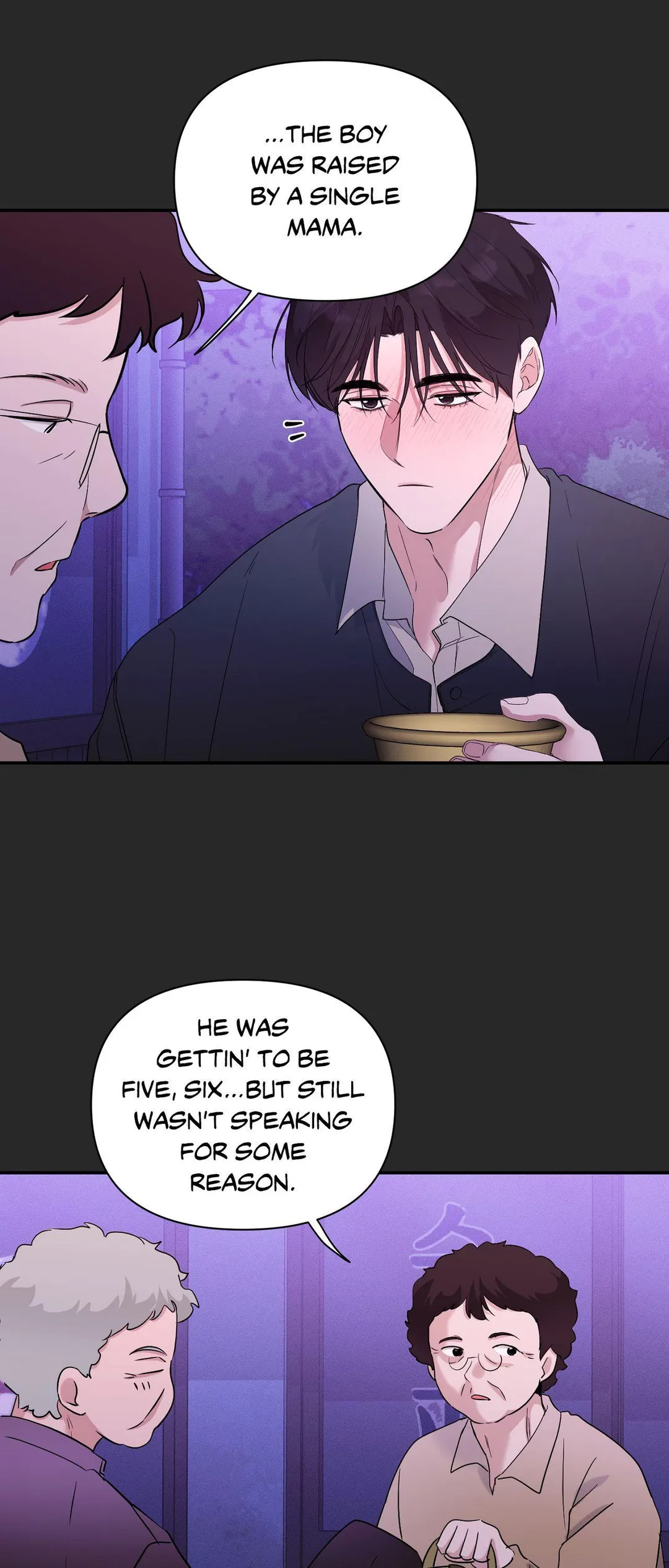 The Night is Soft - Chapter 27 Page 2