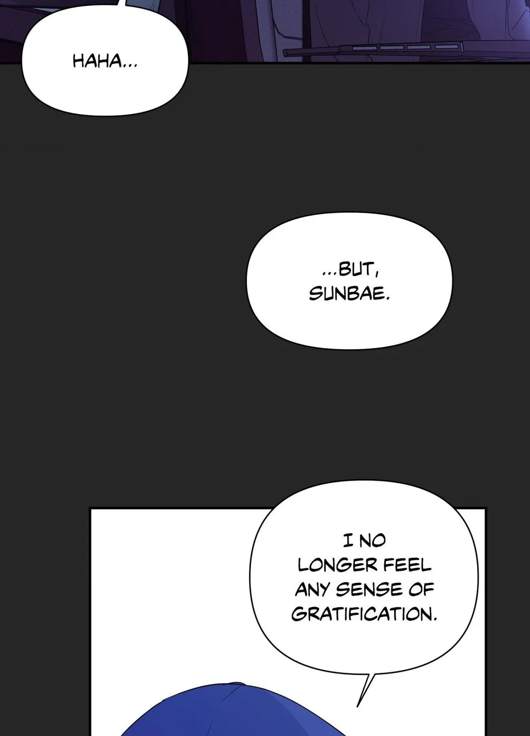 The Night is Soft - Chapter 28 Page 16