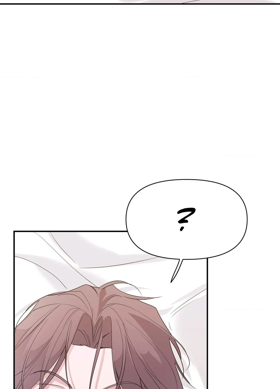 The Night is Soft - Chapter 28 Page 46