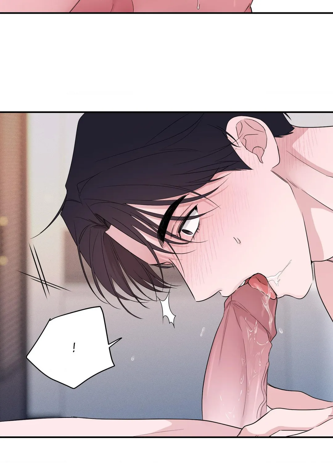 The Night is Soft - Chapter 28 Page 68