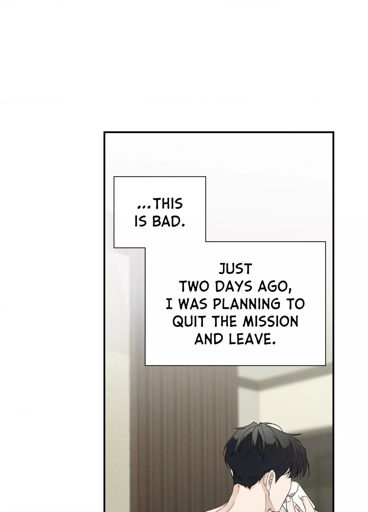 The Night is Soft - Chapter 31 Page 20