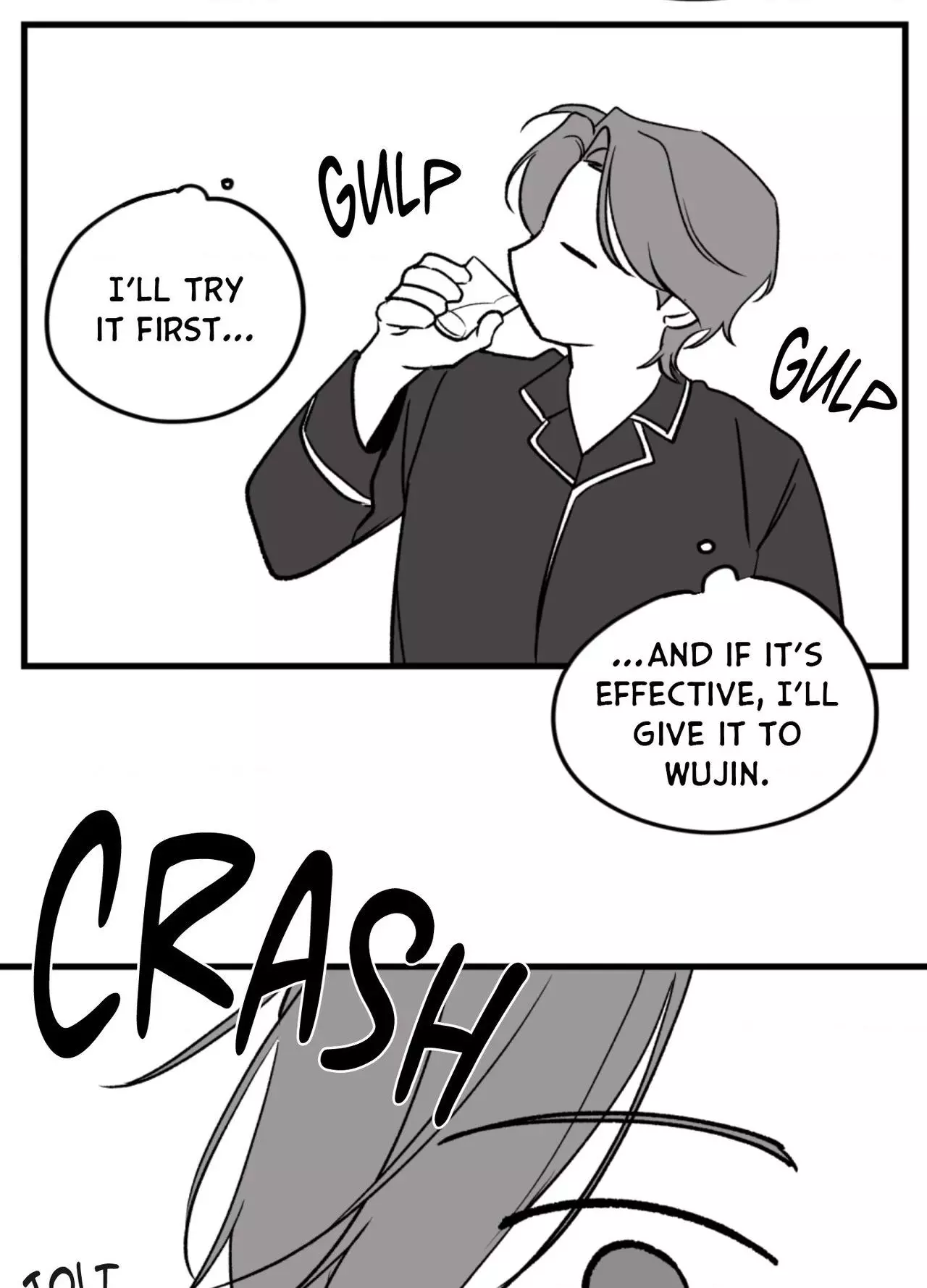 The Night is Soft - Chapter 32.5 Page 18