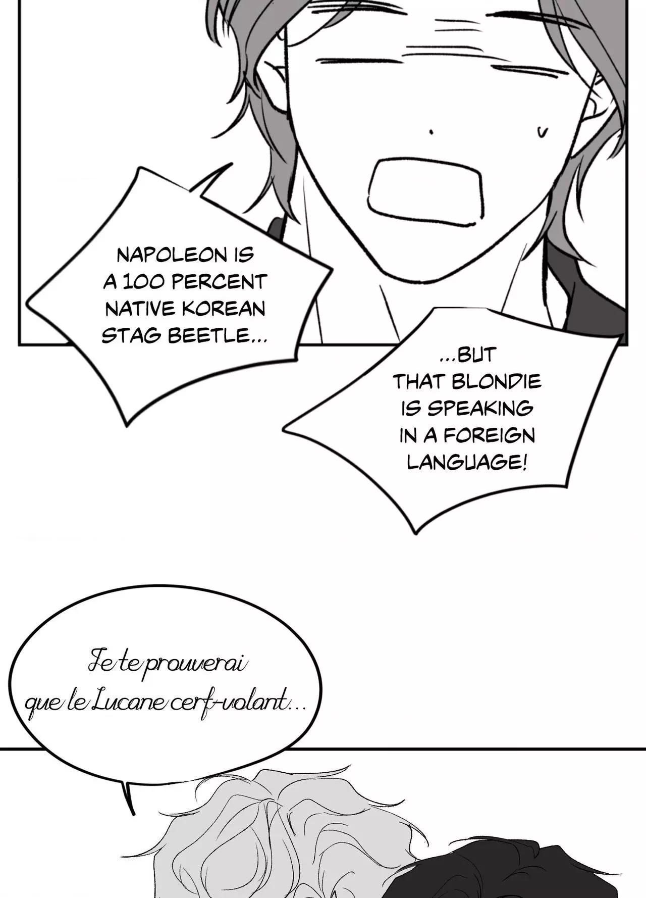 The Night is Soft - Chapter 32.5 Page 26