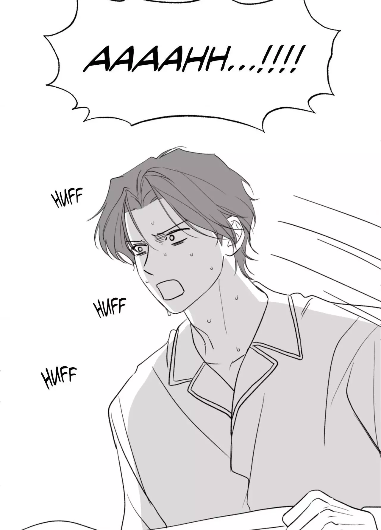 The Night is Soft - Chapter 32.5 Page 29