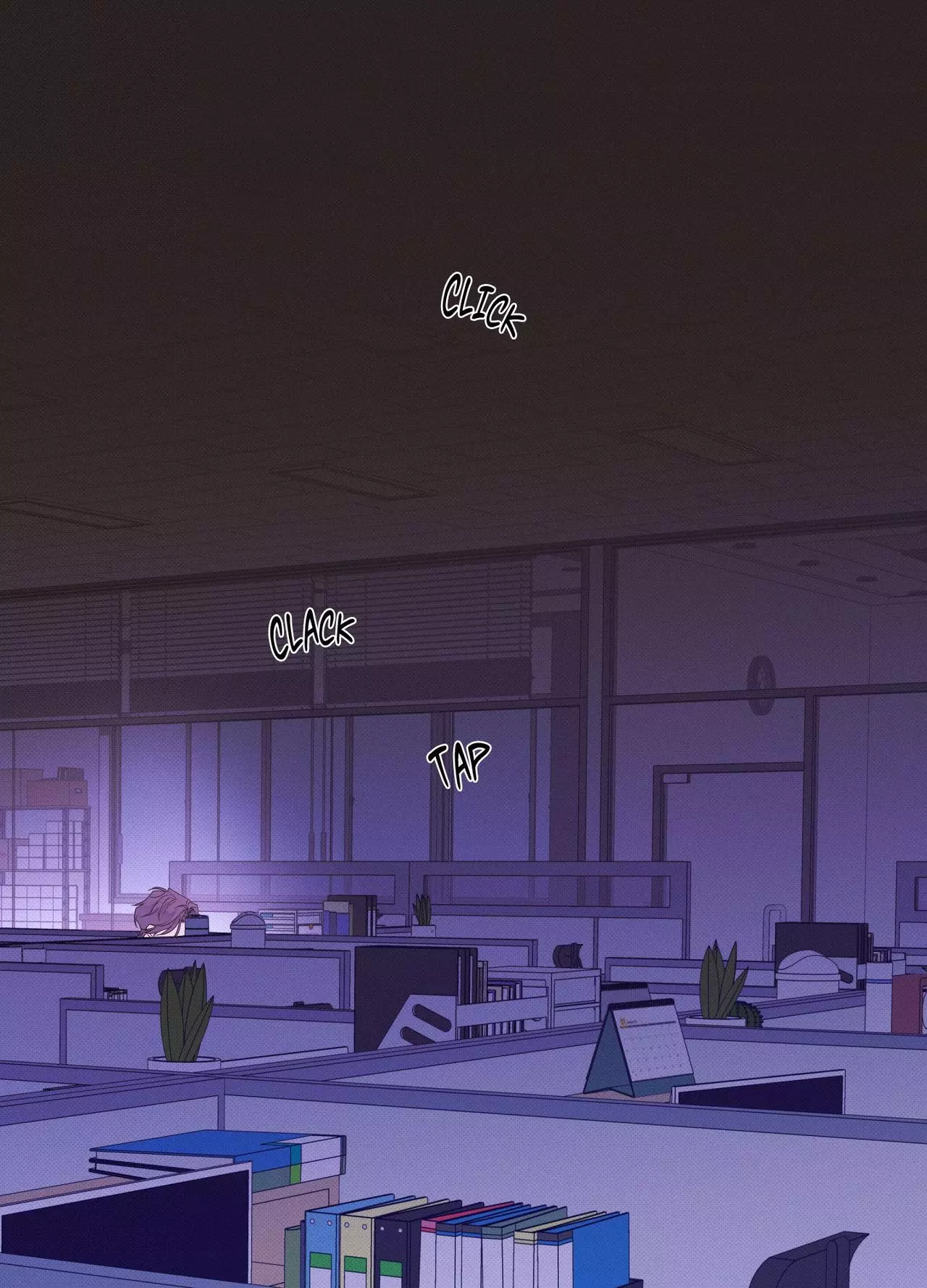 The Night is Soft - Chapter 32.6 Page 1