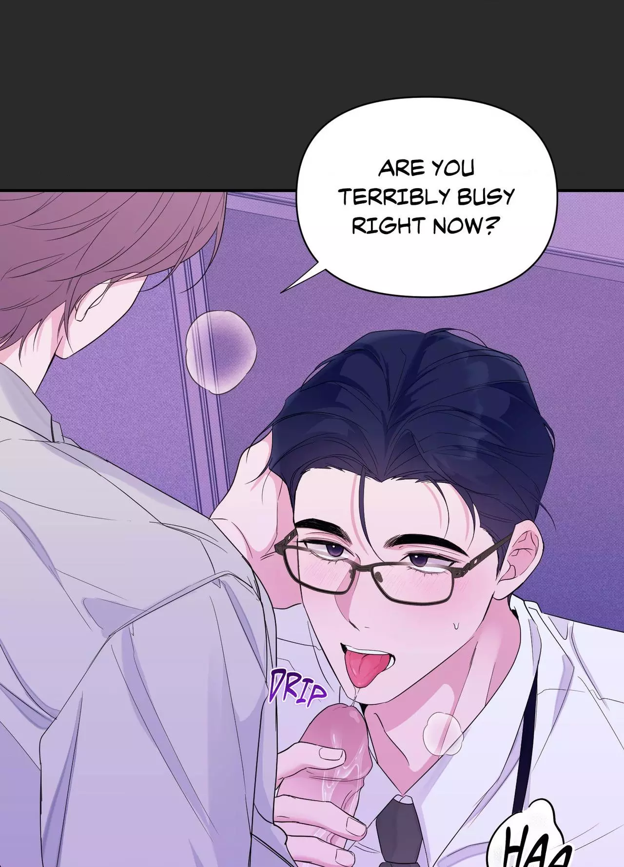 The Night is Soft - Chapter 32.6 Page 5