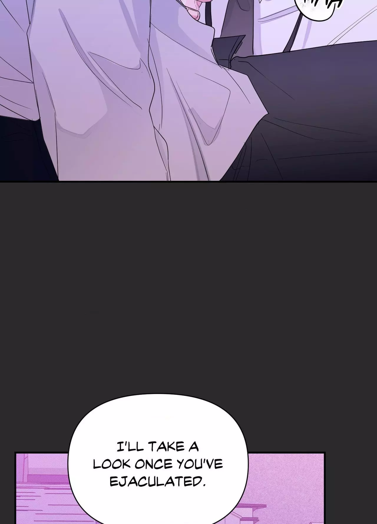 The Night is Soft - Chapter 32.6 Page 6