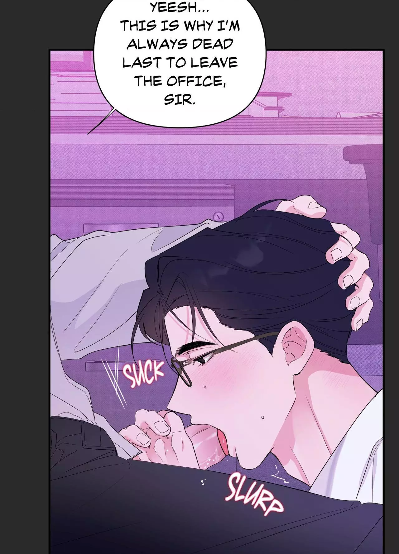 The Night is Soft - Chapter 32.6 Page 8