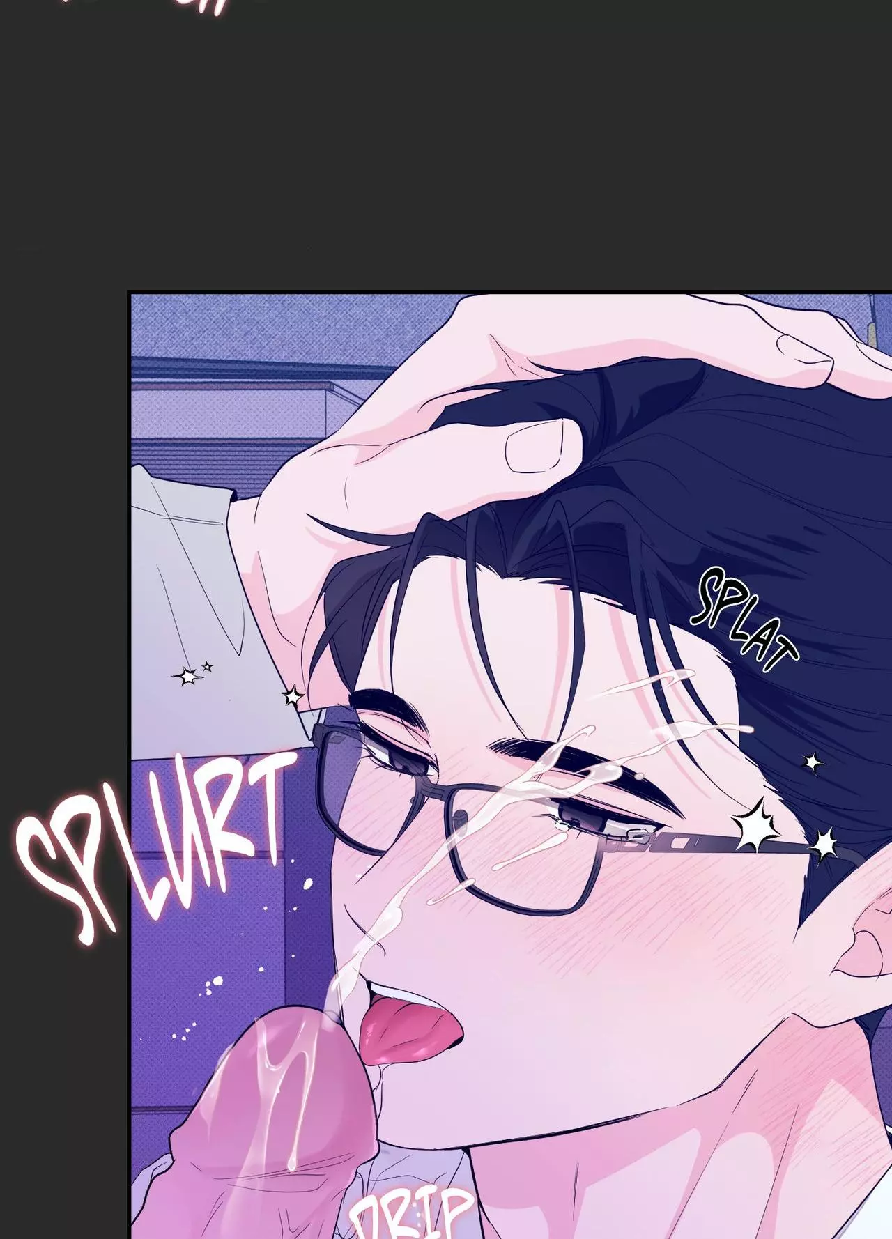 The Night is Soft - Chapter 32.6 Page 16