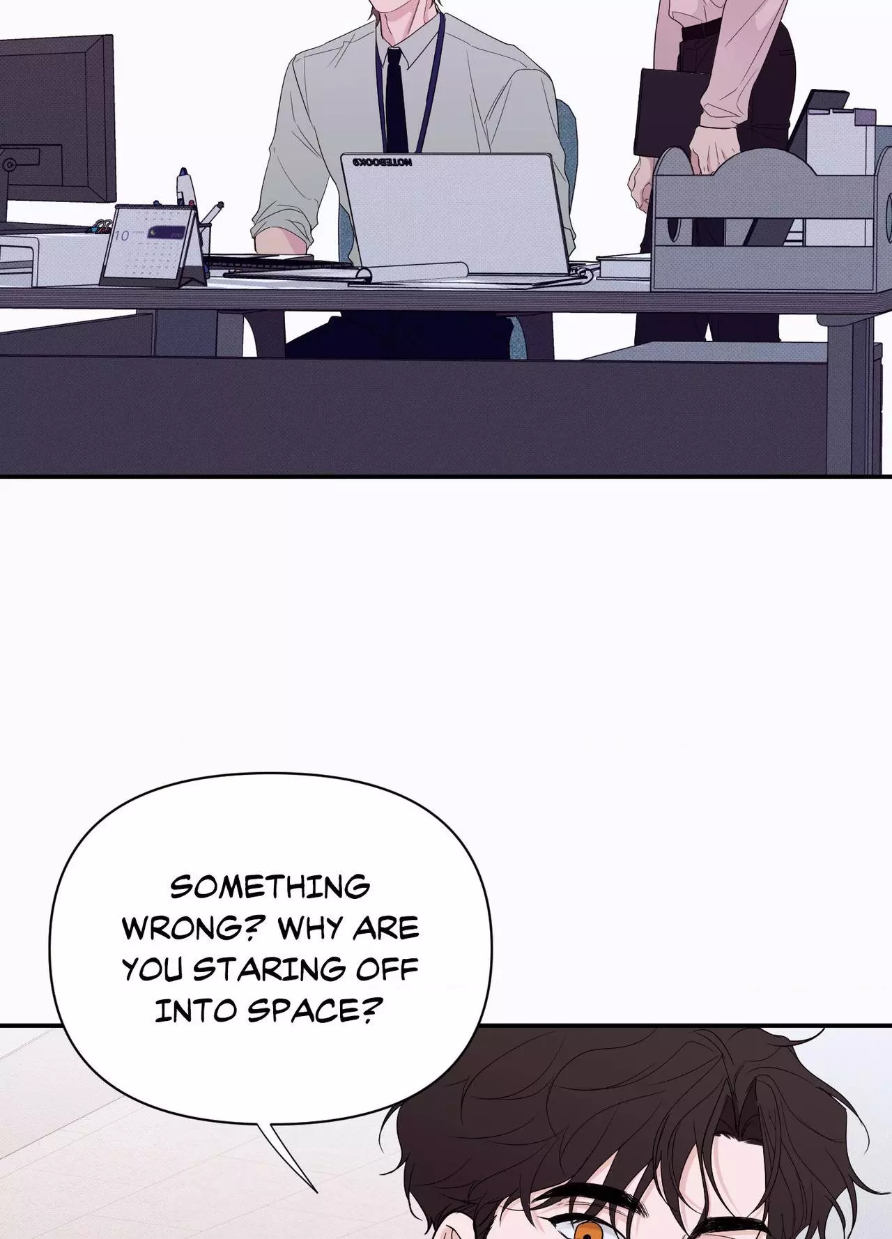 The Night is Soft - Chapter 32.6 Page 22