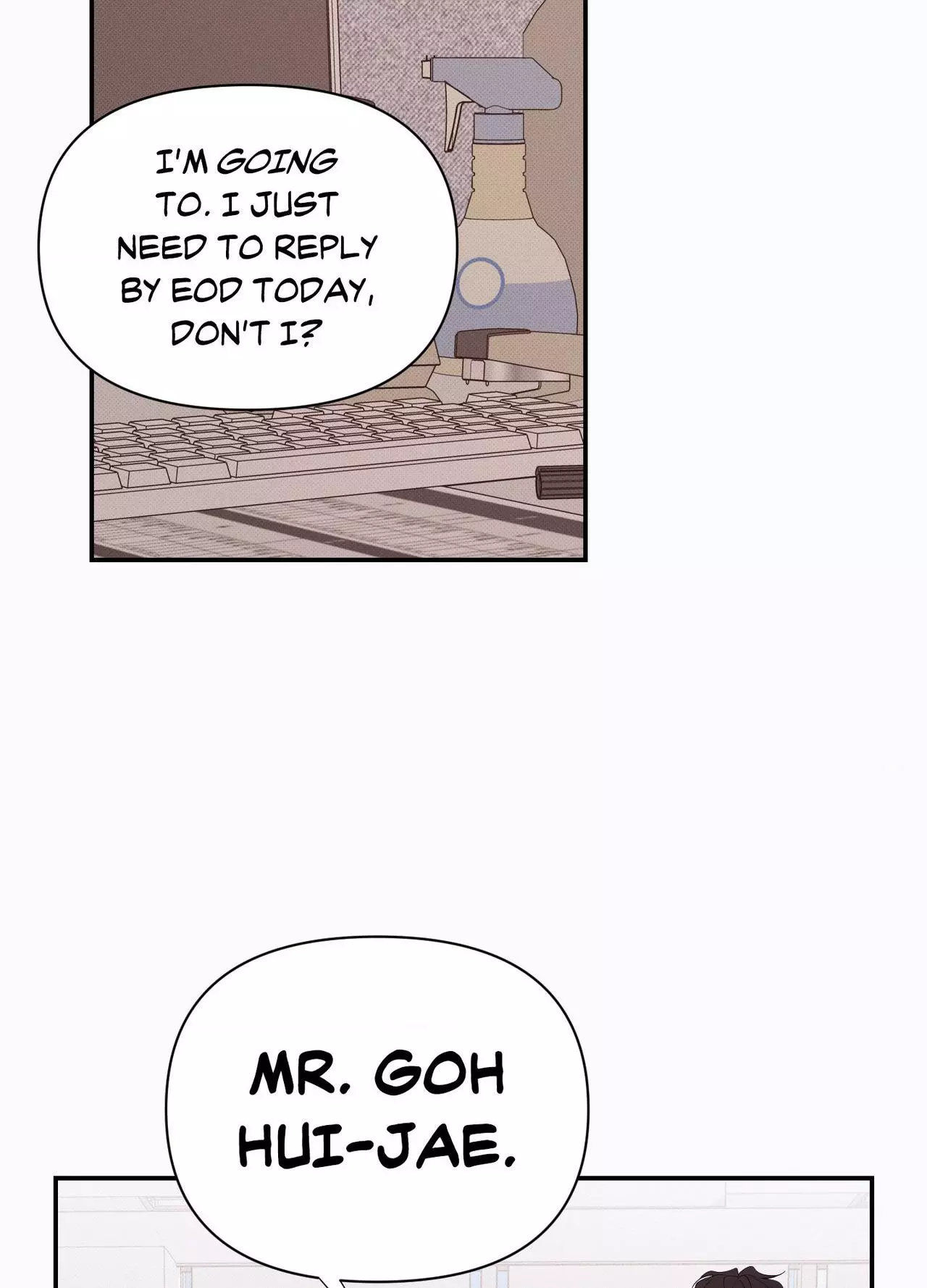 The Night is Soft - Chapter 32.6 Page 25