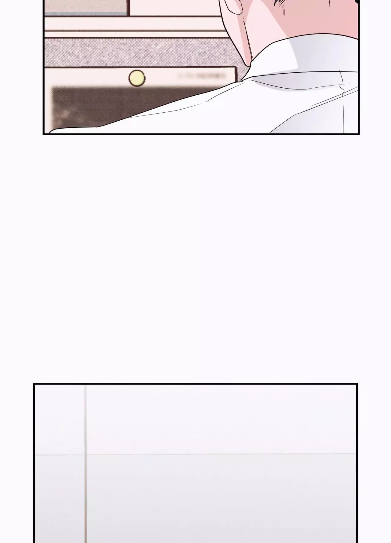 The Night is Soft - Chapter 32.6 Page 39