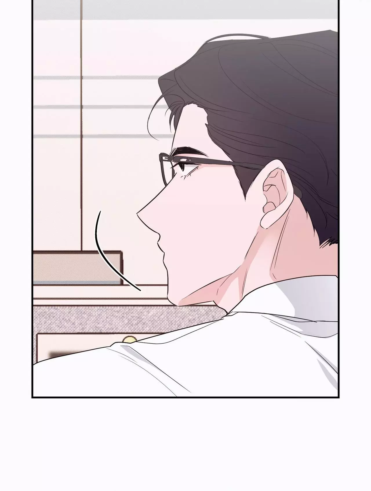 The Night is Soft - Chapter 32.6 Page 40