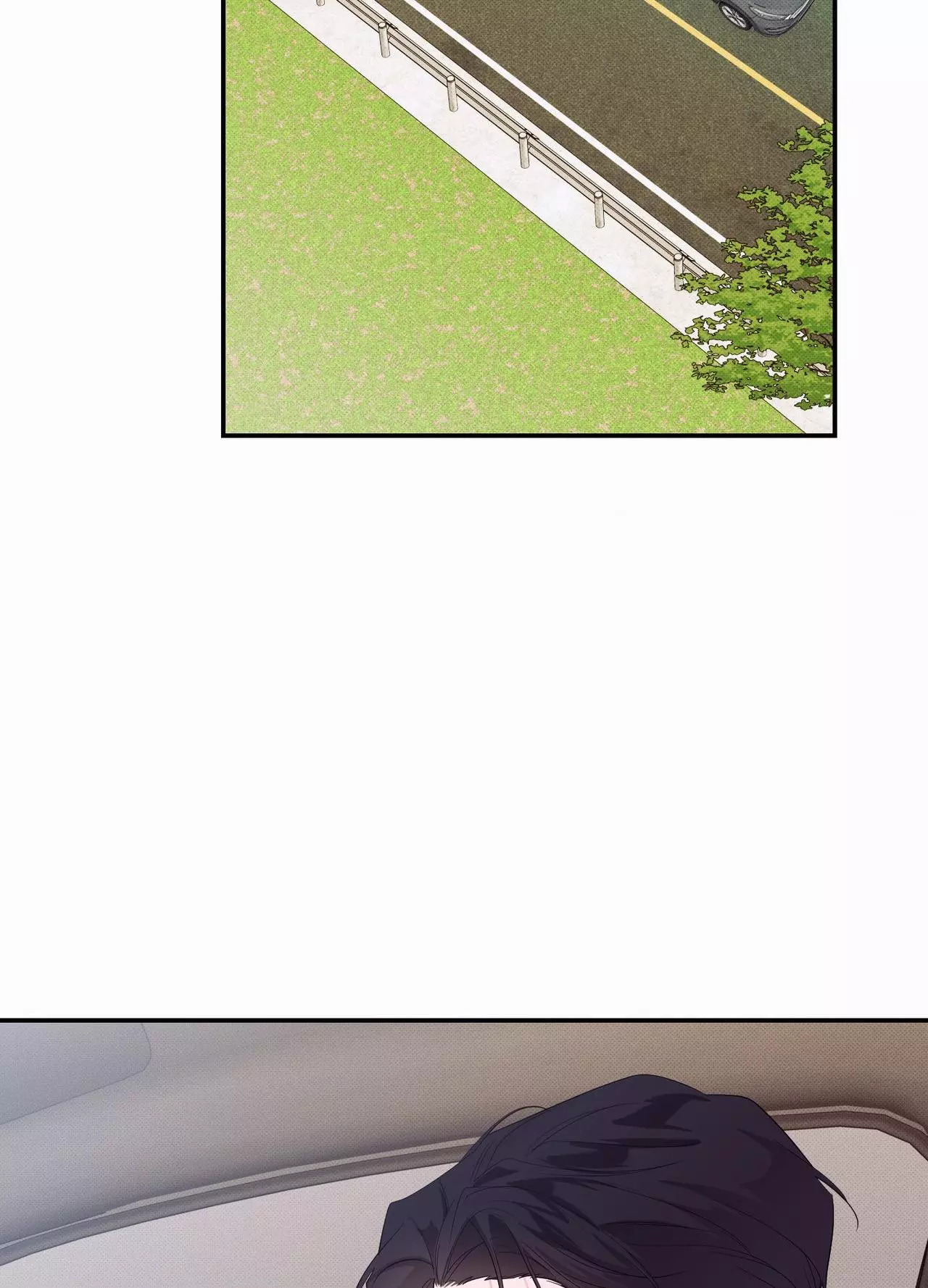 The Night is Soft - Chapter 32.6 Page 62
