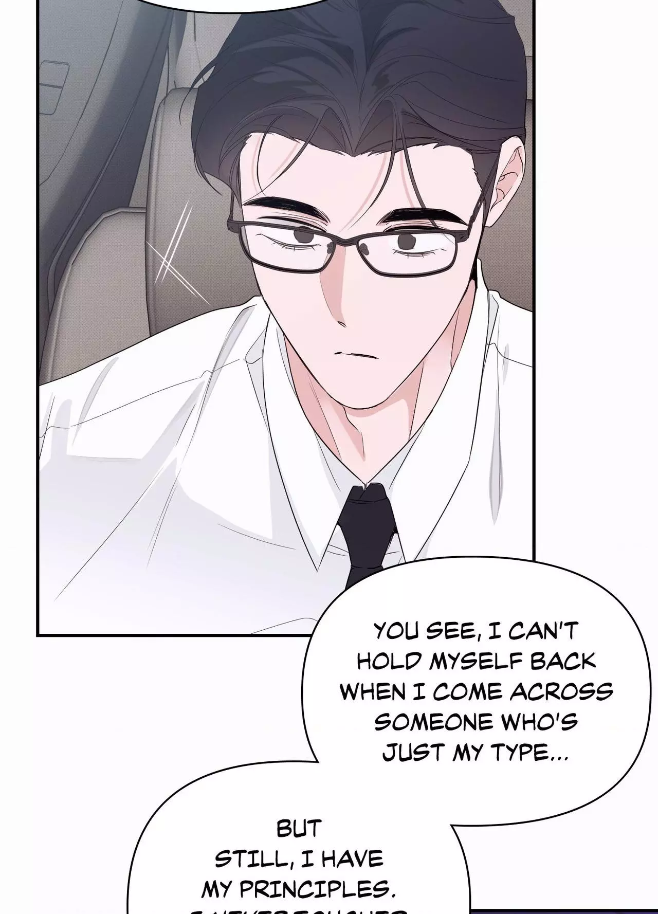 The Night is Soft - Chapter 32.6 Page 65