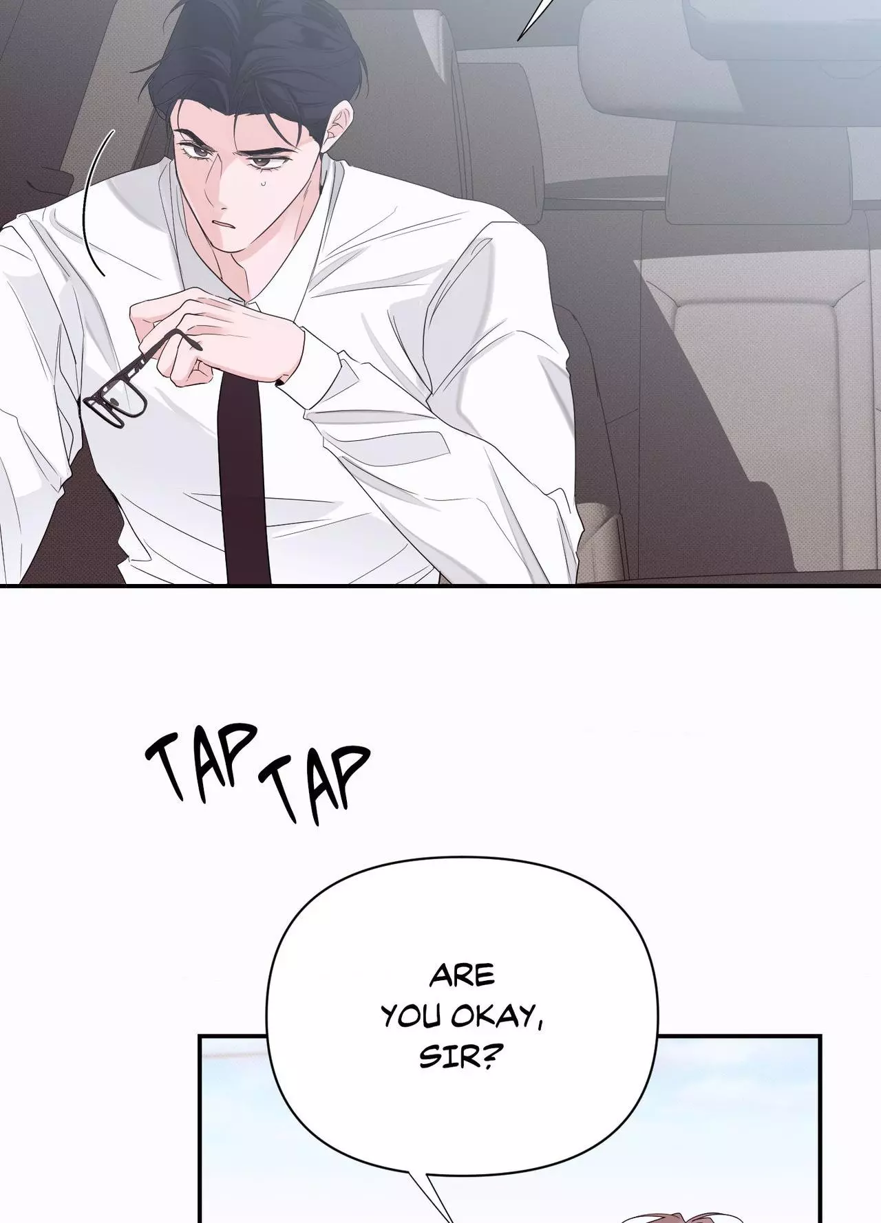 The Night is Soft - Chapter 32.6 Page 74