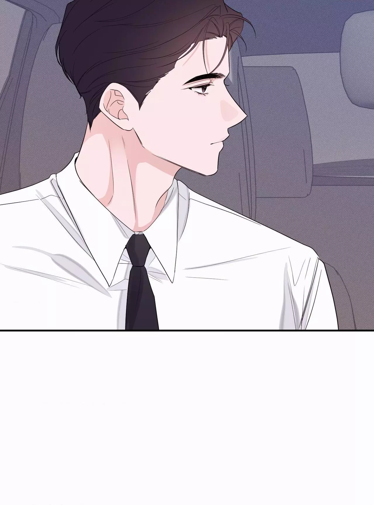 The Night is Soft - Chapter 32.6 Page 80