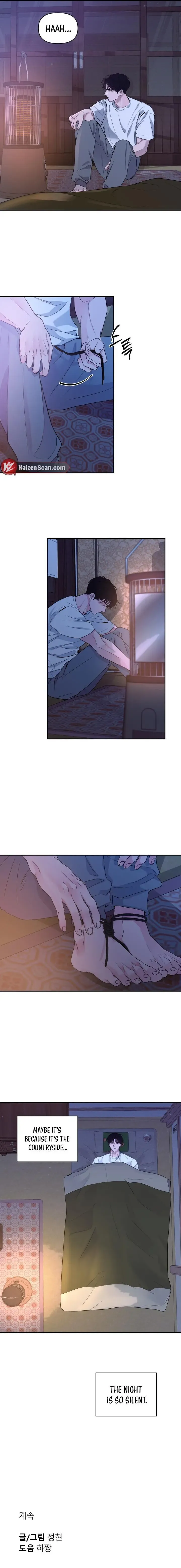 The Night is Soft - Chapter 7 Page 8