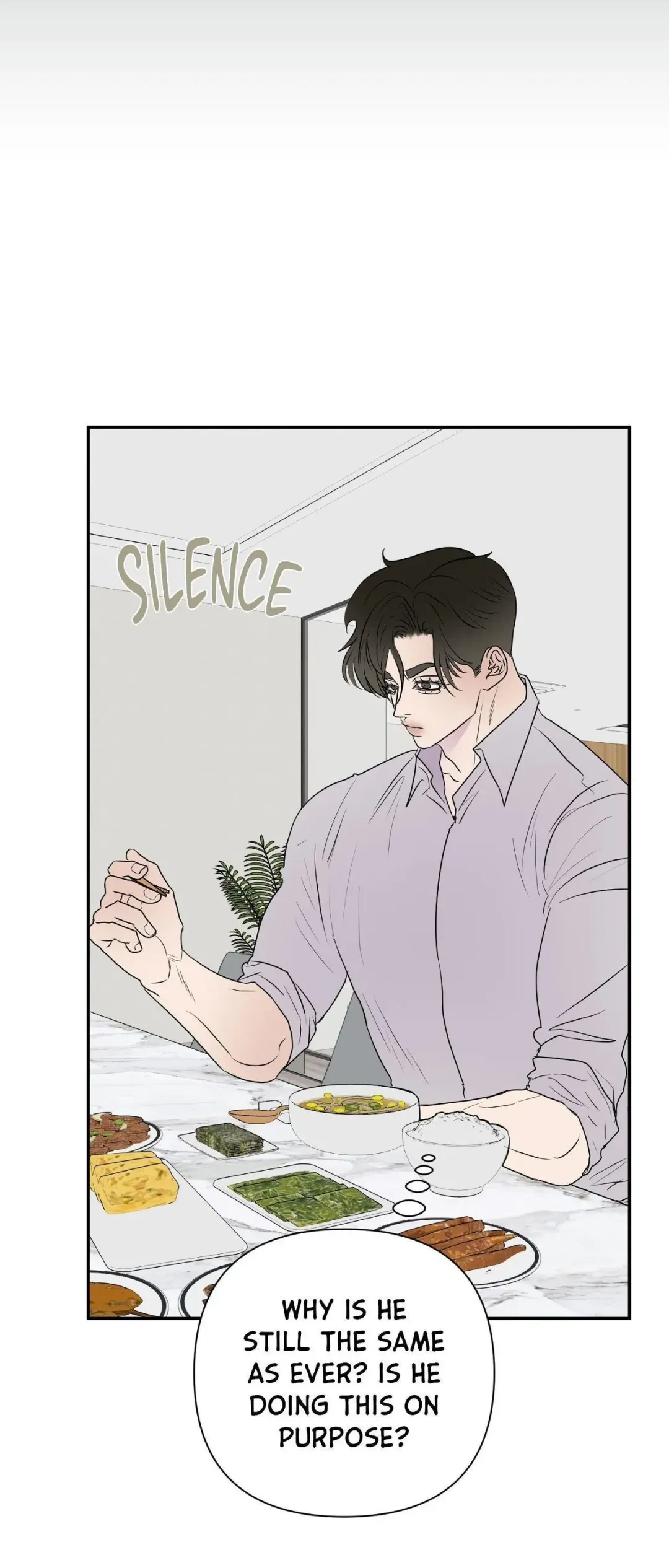 Kick Your Heart - Chapter 11 Page 11