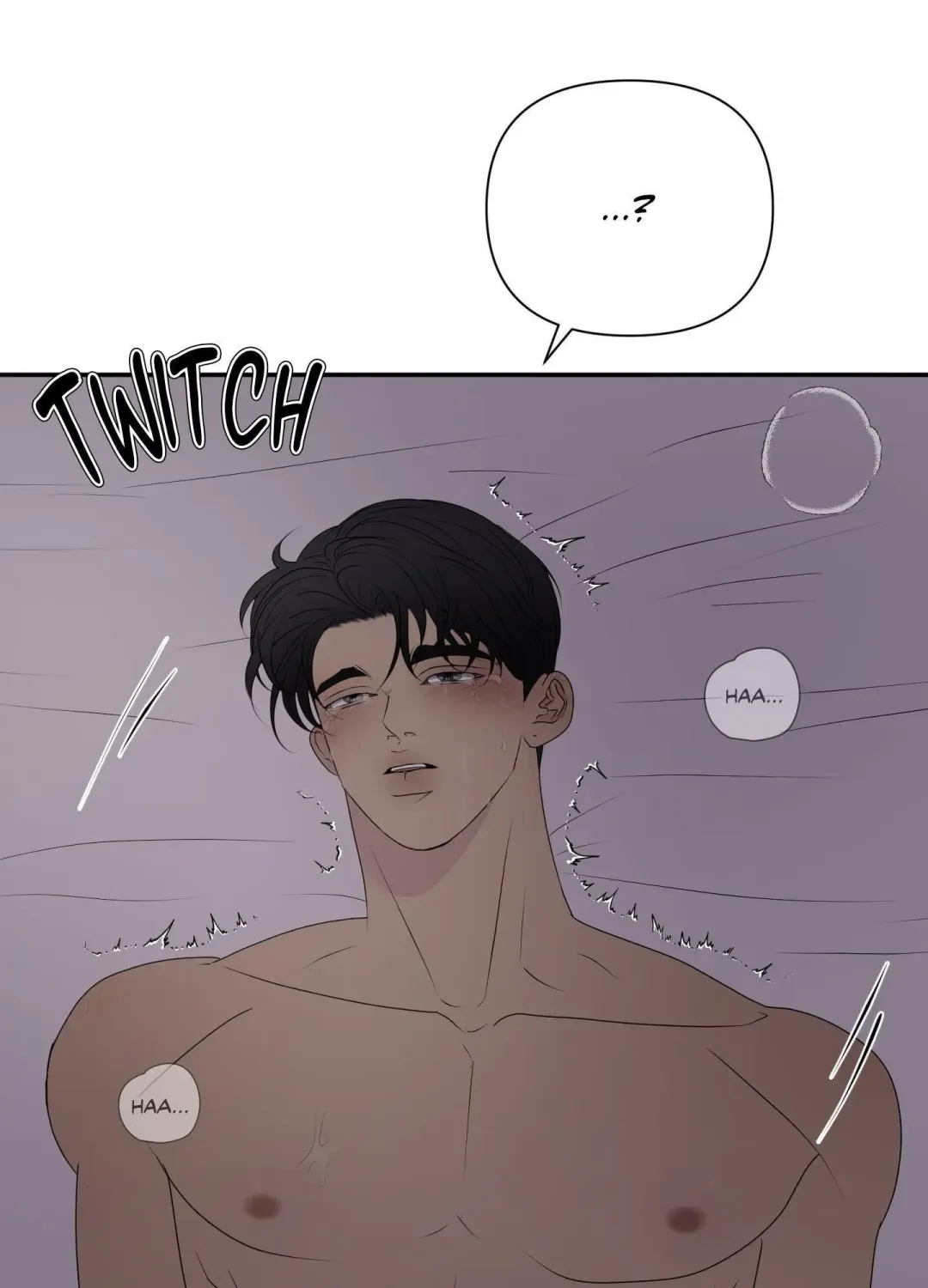 Kick Your Heart - Chapter 12 Page 6