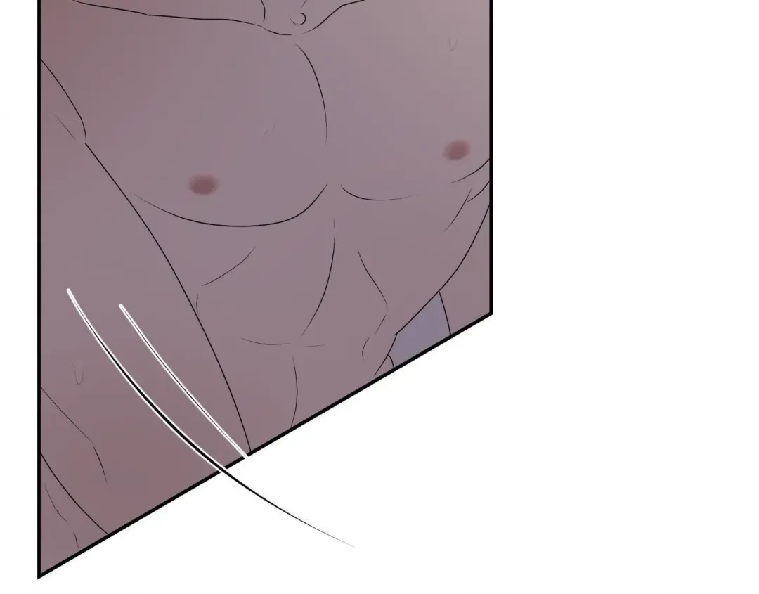 Kick Your Heart - Chapter 12 Page 10
