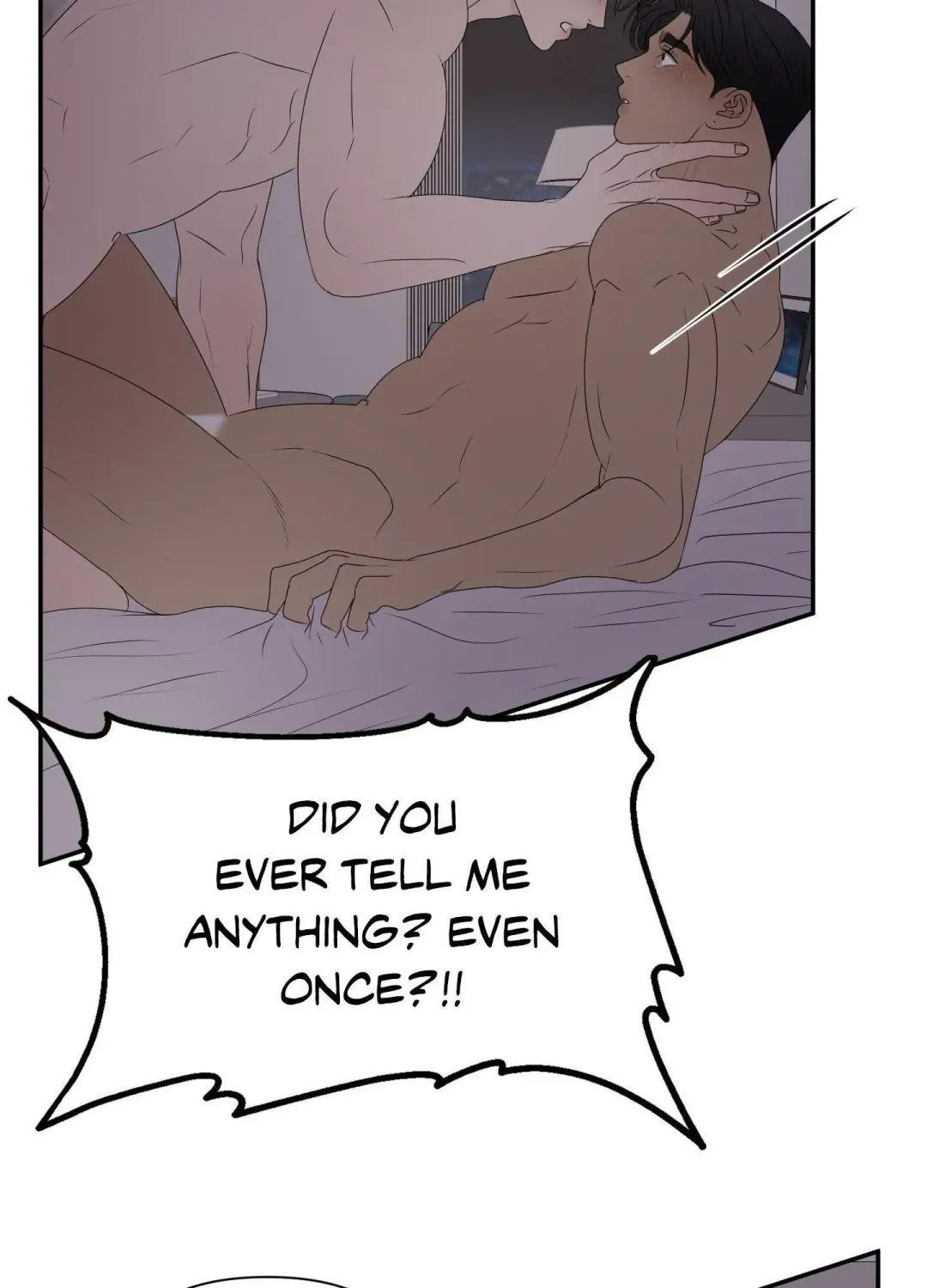 Kick Your Heart - Chapter 12 Page 12