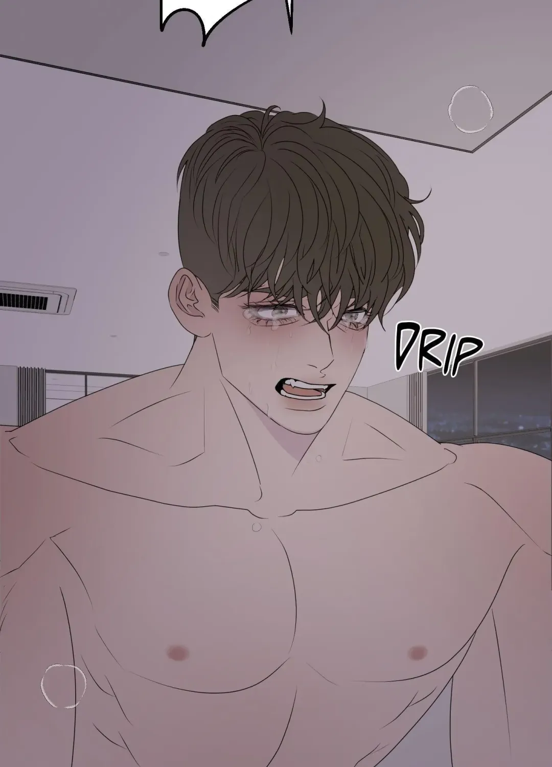 Kick Your Heart - Chapter 12 Page 22