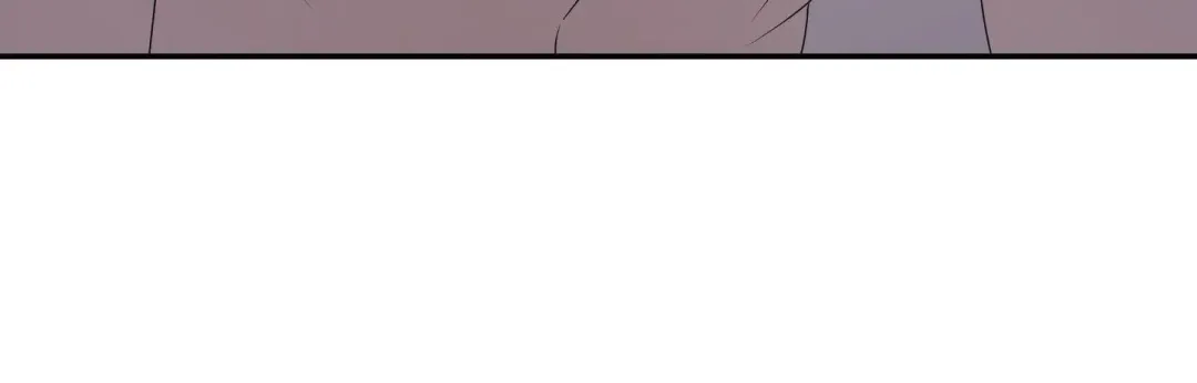 Kick Your Heart - Chapter 12 Page 23