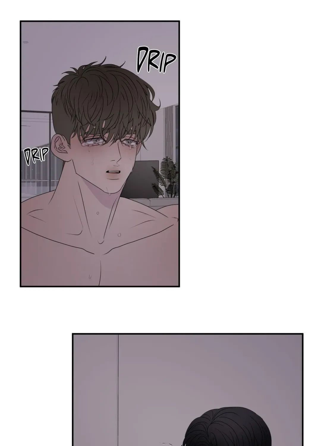Kick Your Heart - Chapter 12 Page 24