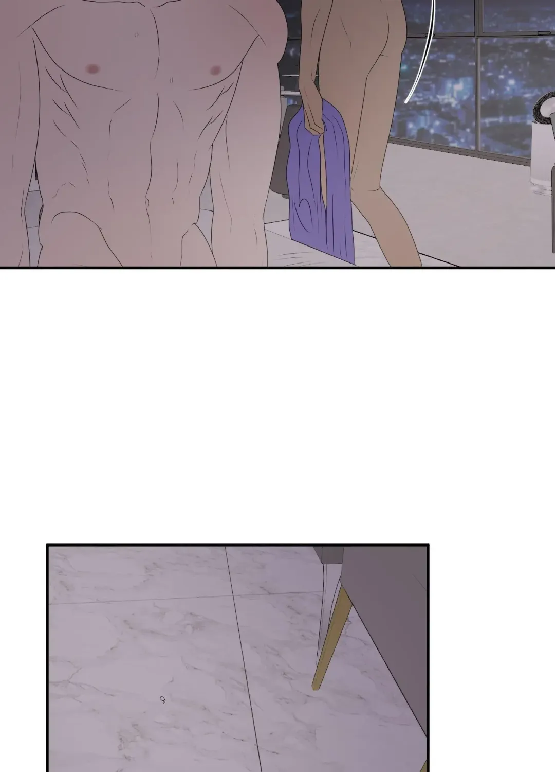 Kick Your Heart - Chapter 12 Page 37