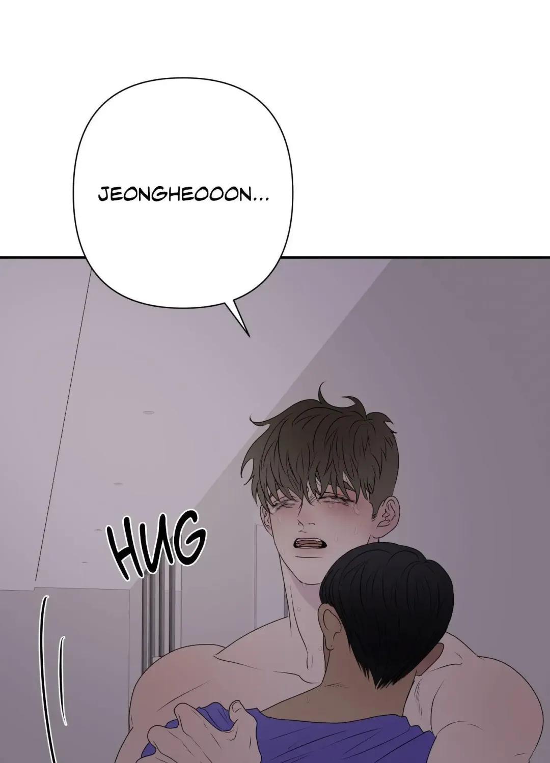 Kick Your Heart - Chapter 12 Page 48