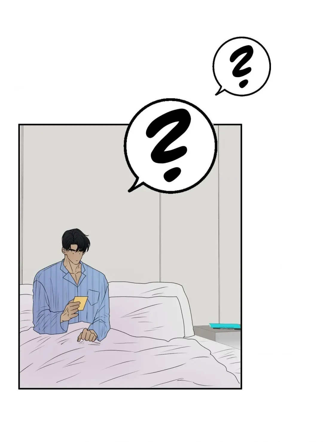 Kick Your Heart - Chapter 12 Page 56