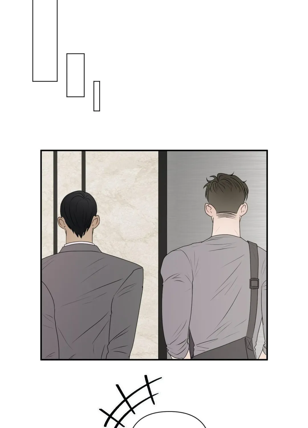 Kick Your Heart - Chapter 13 Page 19