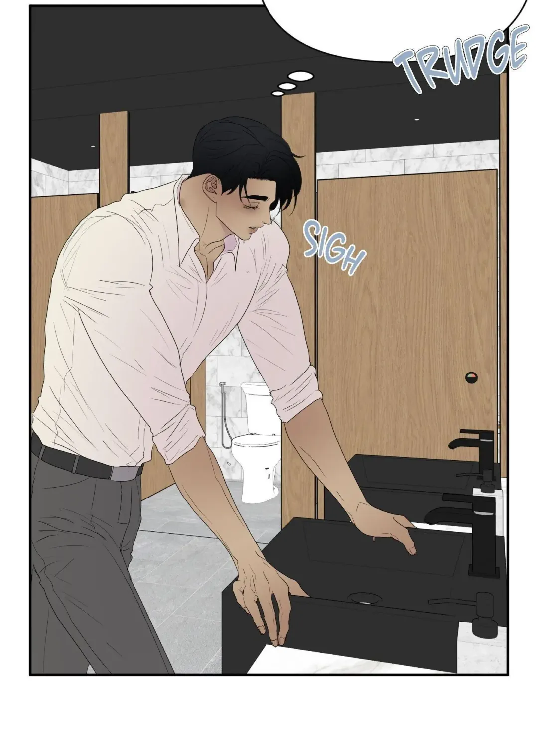 Kick Your Heart - Chapter 14 Page 17