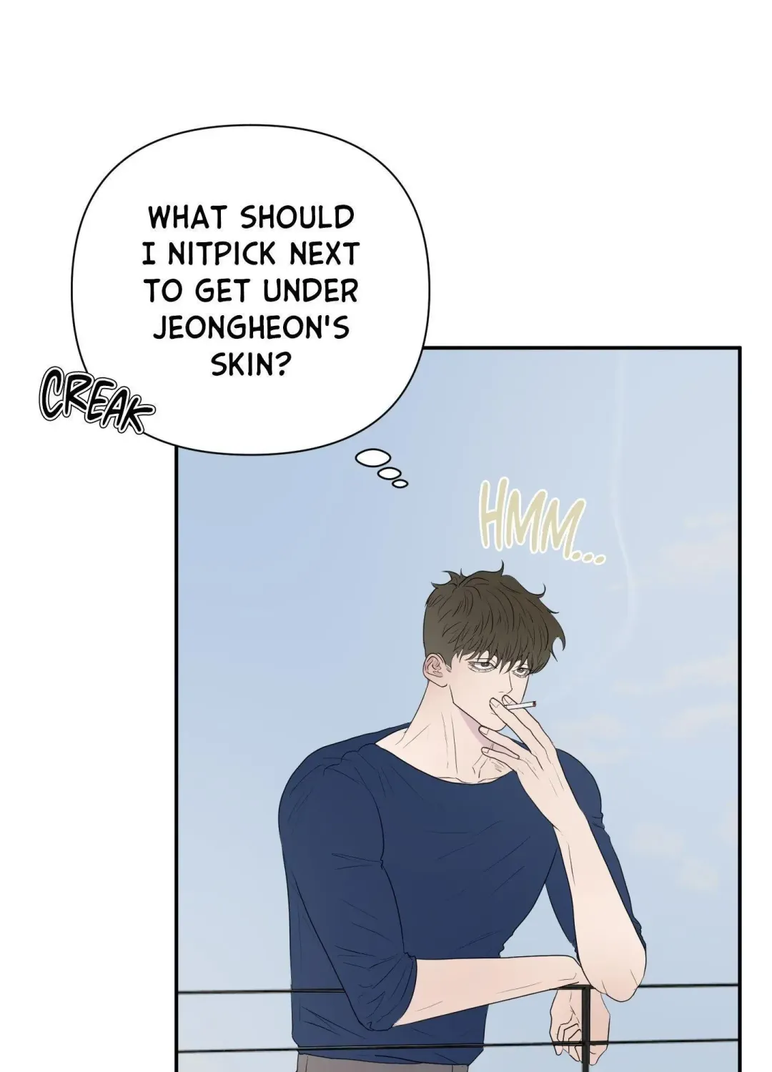 Kick Your Heart - Chapter 14 Page 50